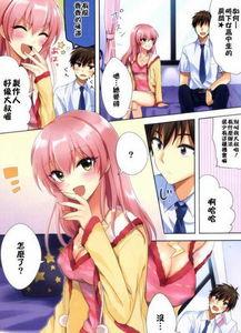 邪恶漫画本子无码,一场视觉与心理的双重冲击