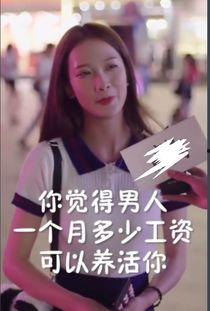 抖音田心三水免费吃瓜,畅享夏日清凉盛宴！