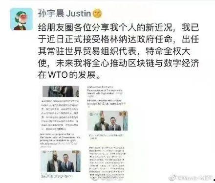 匿名爆料者造谣事件视频,真相与谣言的较量