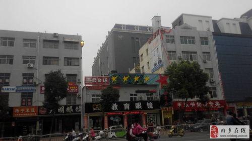 新华路最新爆料新闻,揭秘事件背后真相