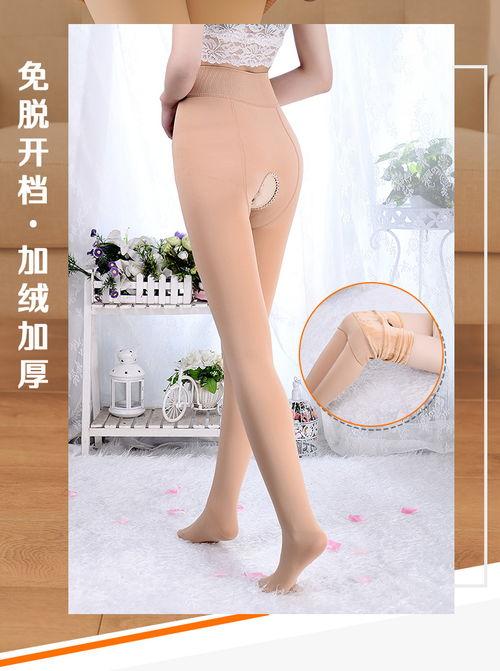 开裆连体丝袜,开裆连体丝袜的时尚新潮流