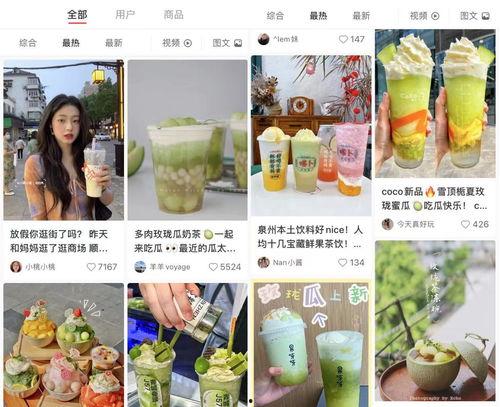 娱乐吃瓜图片图文大全,吃瓜图鉴,一网打尽明星幕后故事