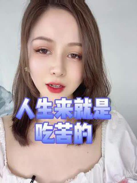 娱乐吃瓜喵姐微博号是什么,揭秘娱乐圈幕后故事!”