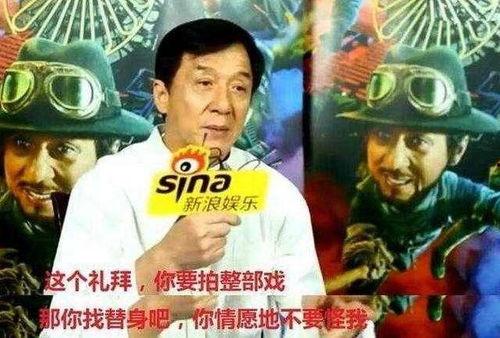 娱乐圈成龙吃瓜视频合集,娱乐圈幕后趣闻一网打尽