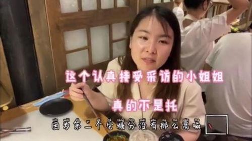 娱乐吃瓜酱检查,吃瓜酱带你探秘明星幕后故事