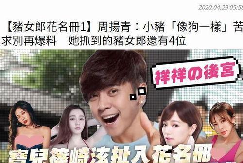 吃瓜的群qq娱乐圈,揭秘吃瓜群QQ里的明星幕后故事