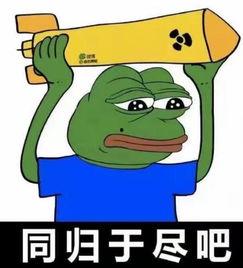娱乐吃瓜号,明星们的幕后故事大曝光!