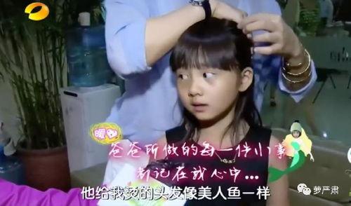 娱乐吃瓜酱家教,揭秘娱乐圈背后的家教秘密