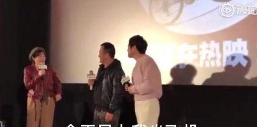 娱乐圈吃瓜打牌是谁