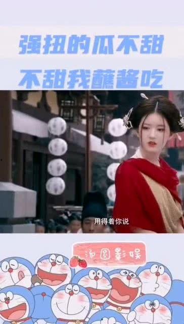 娱乐吃瓜酱读书,揭秘娱乐圈背后的故事与真相