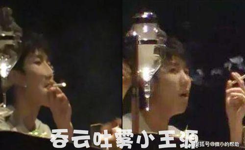 娱乐圈现场吃瓜事件,揭秘明星幕后真相